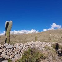 Sierra de Aconquija, Ingenio del Arenal